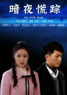 JVID-雨橙-热门女模巨乳御姐-顶格私拍 [78P+1V/1.05G]